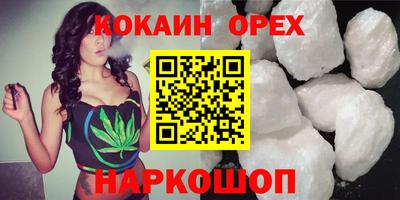 метадон Моздок