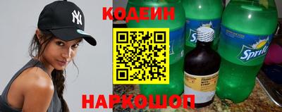 метадон Моздок