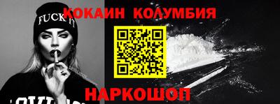 амф Можга