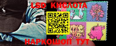 марихуана Можайск