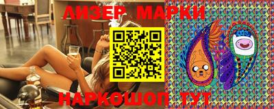 метадон Моздок