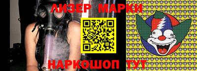 метадон Моздок