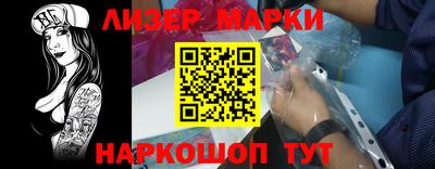 метадон Моздок