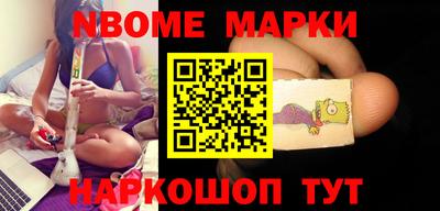 амф Можга