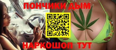 амф Можга