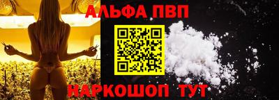 метадон Моздок