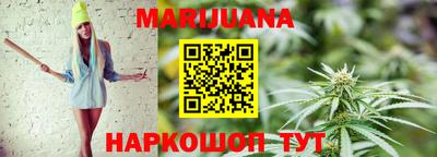метадон Моздок