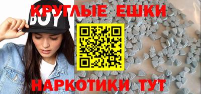 метадон Моздок