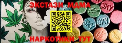 амф Можга