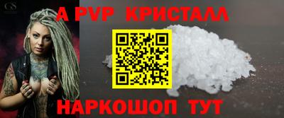 метадон Моздок