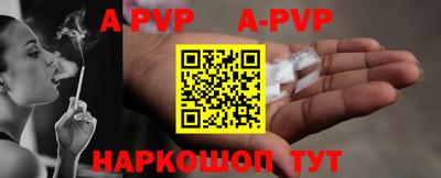 метадон Моздок