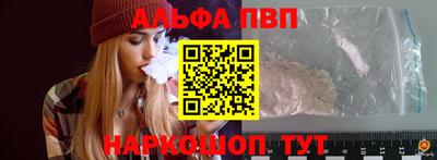 метадон Моздок