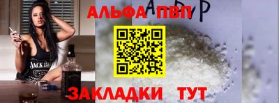 метадон Моздок