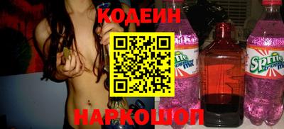 амф Можга