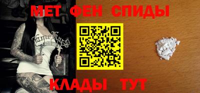 марихуана Можайск