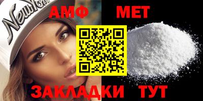 марихуана Можайск