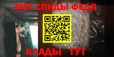 марихуана Можайск