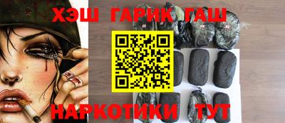 метадон Моздок