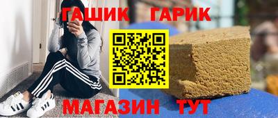 метадон Моздок
