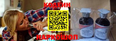 марихуана Можайск